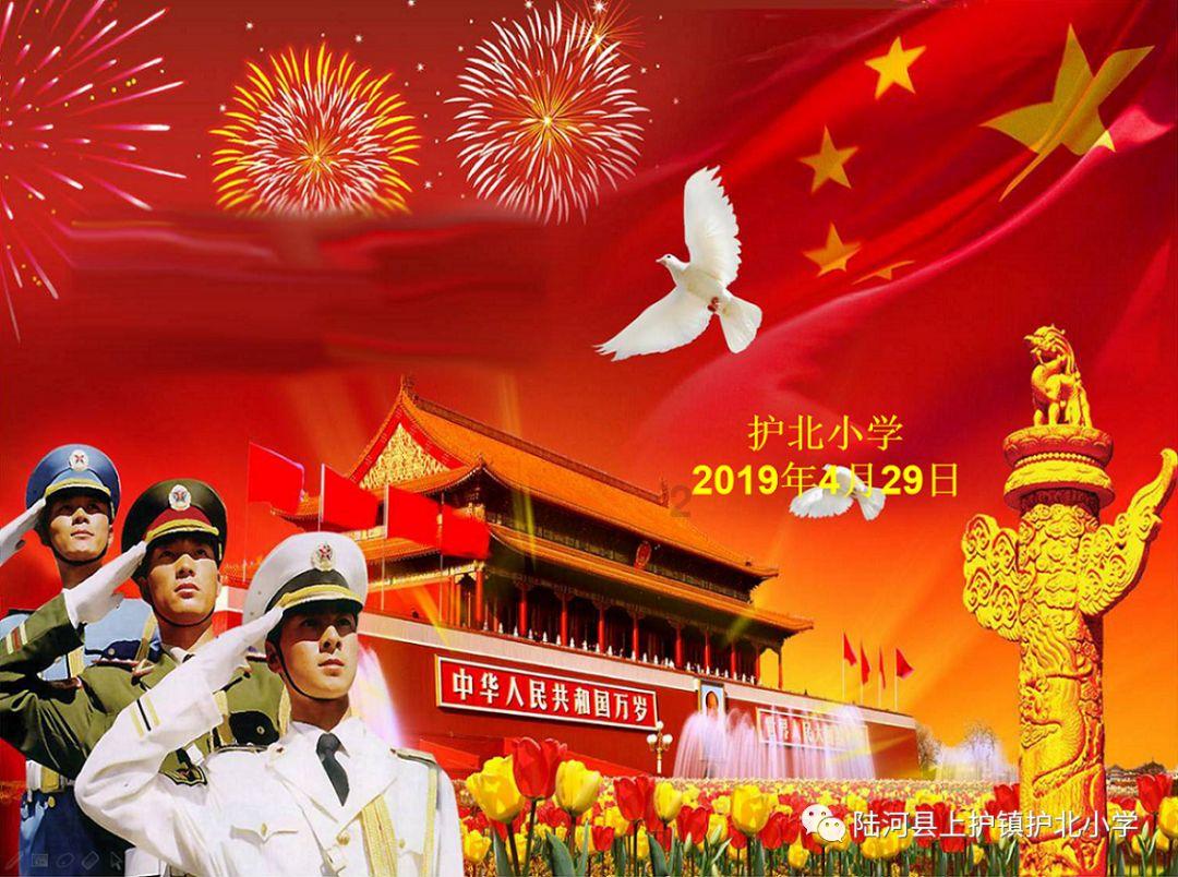 探索怎样教育好孩子?要注意哪些问题呢?的知识星球,开启你的学习旅程